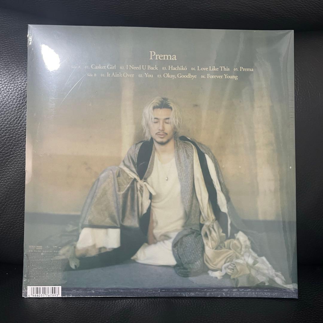 新品未開封 藤井風 prema アナログ シリアルナンバー付き 国内盤