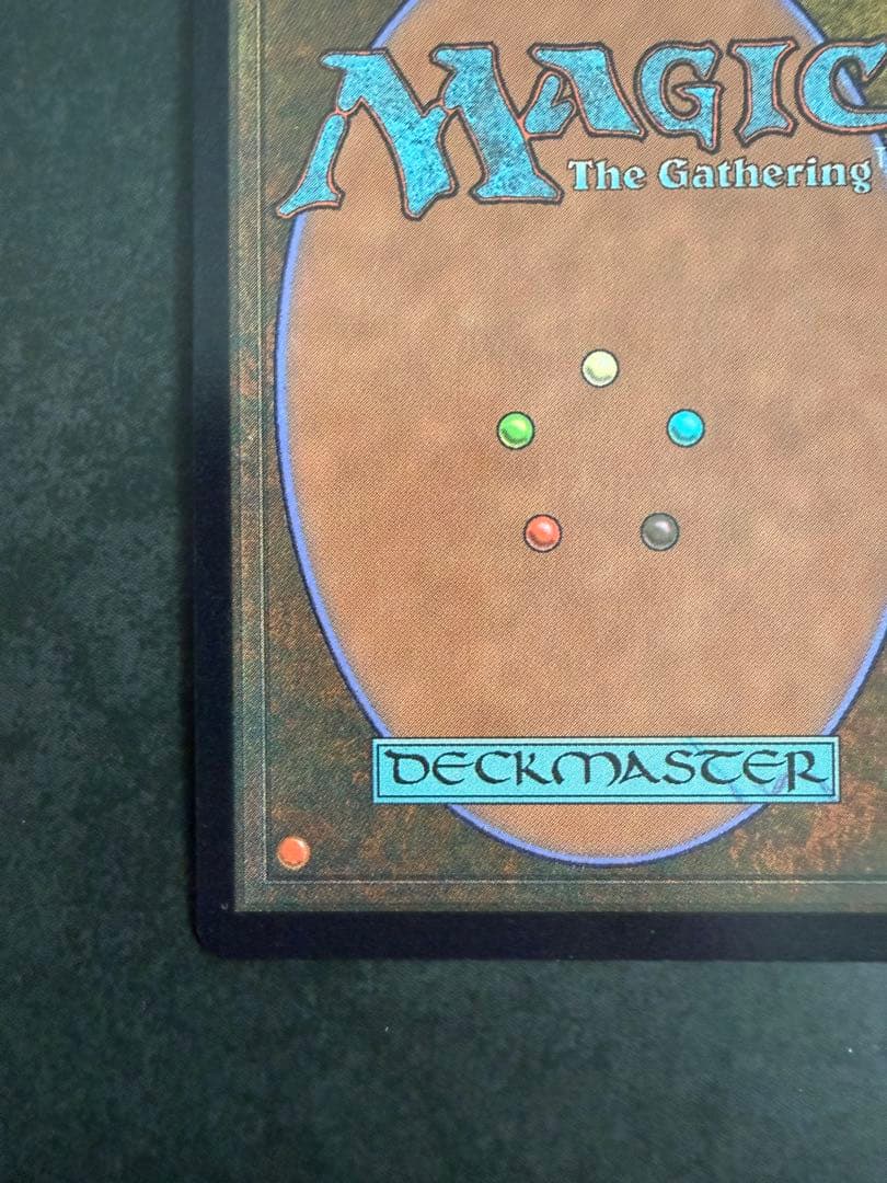 あ*あ様 mtg タタル・タル　チョコボトラック　foil 日本語