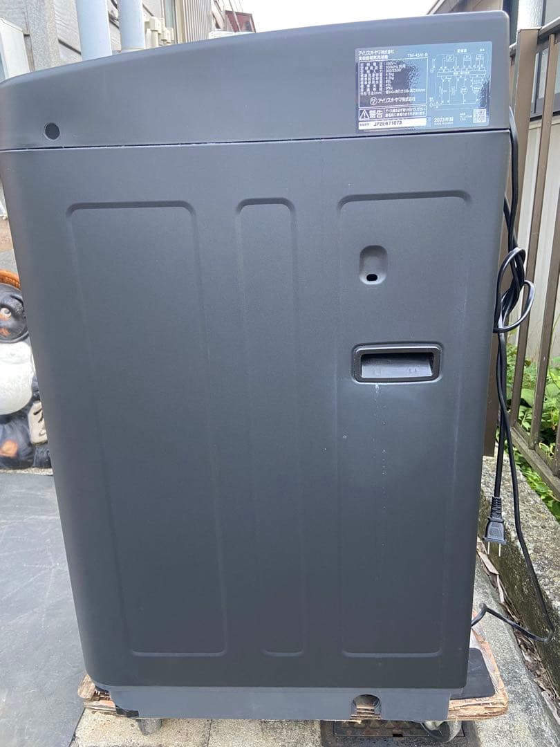 I387 IRIS OHYAMA 2023年製全自動洗濯機 4.5kg ブラック