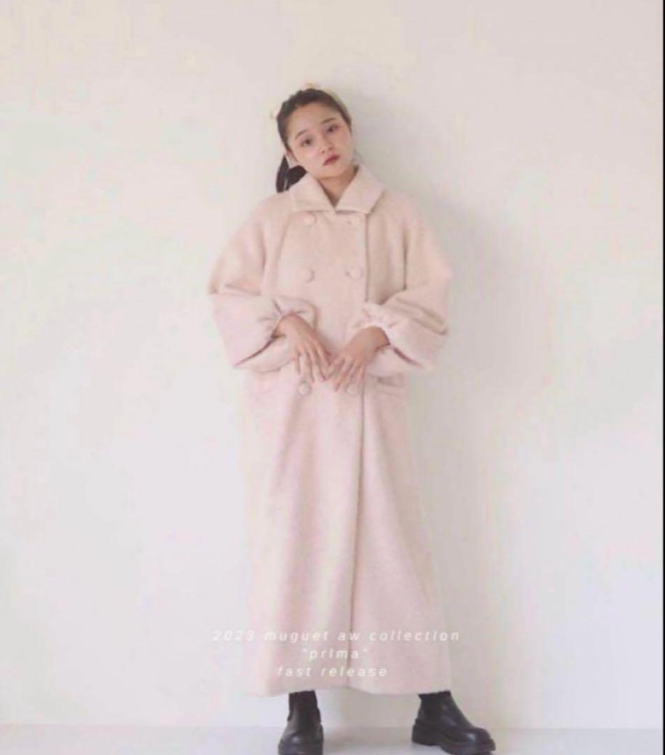 muguet ミュゲ シャギーロングコート ピンク