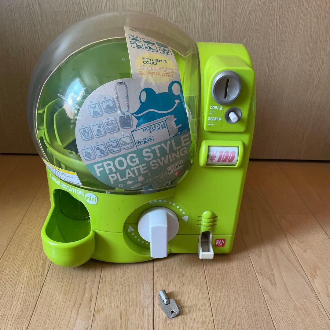 バンダイ　カプセルステーションmini 本体