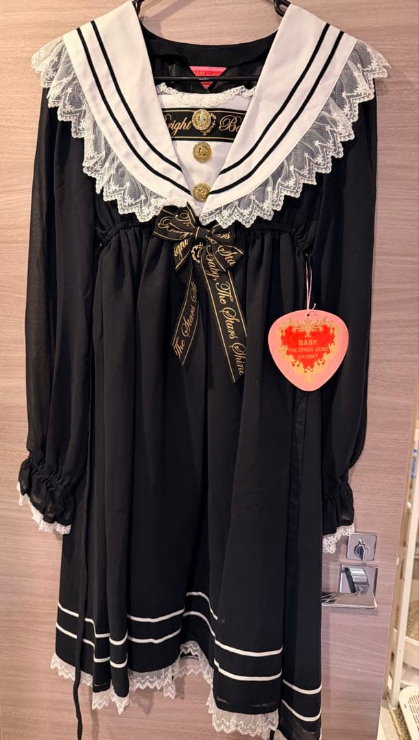 Best Wishes Sweetheart OPブラック × オフ白