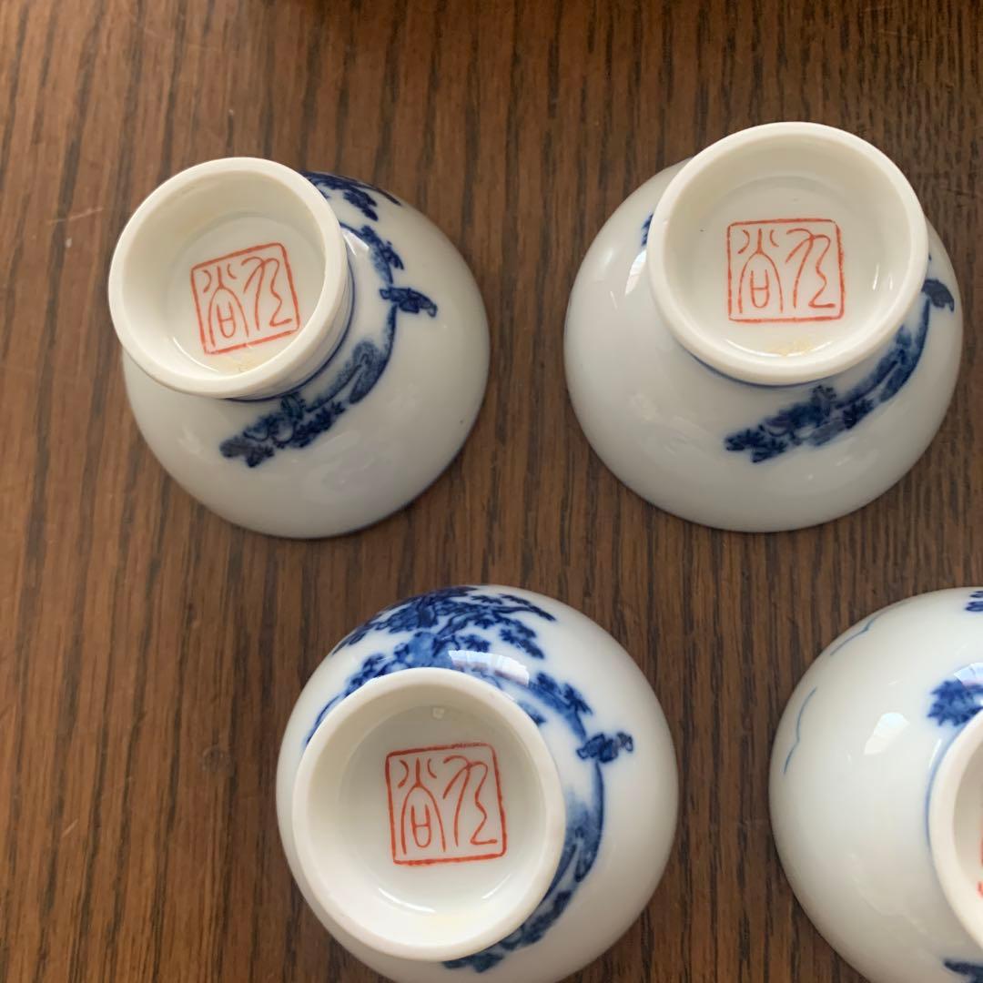 九谷焼⭐️杯⭐️七福神⭐️未使用⭐️木箱入