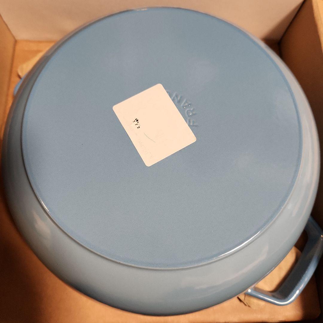 ストウブ　フルールドリス　24㎝　サックスブルー