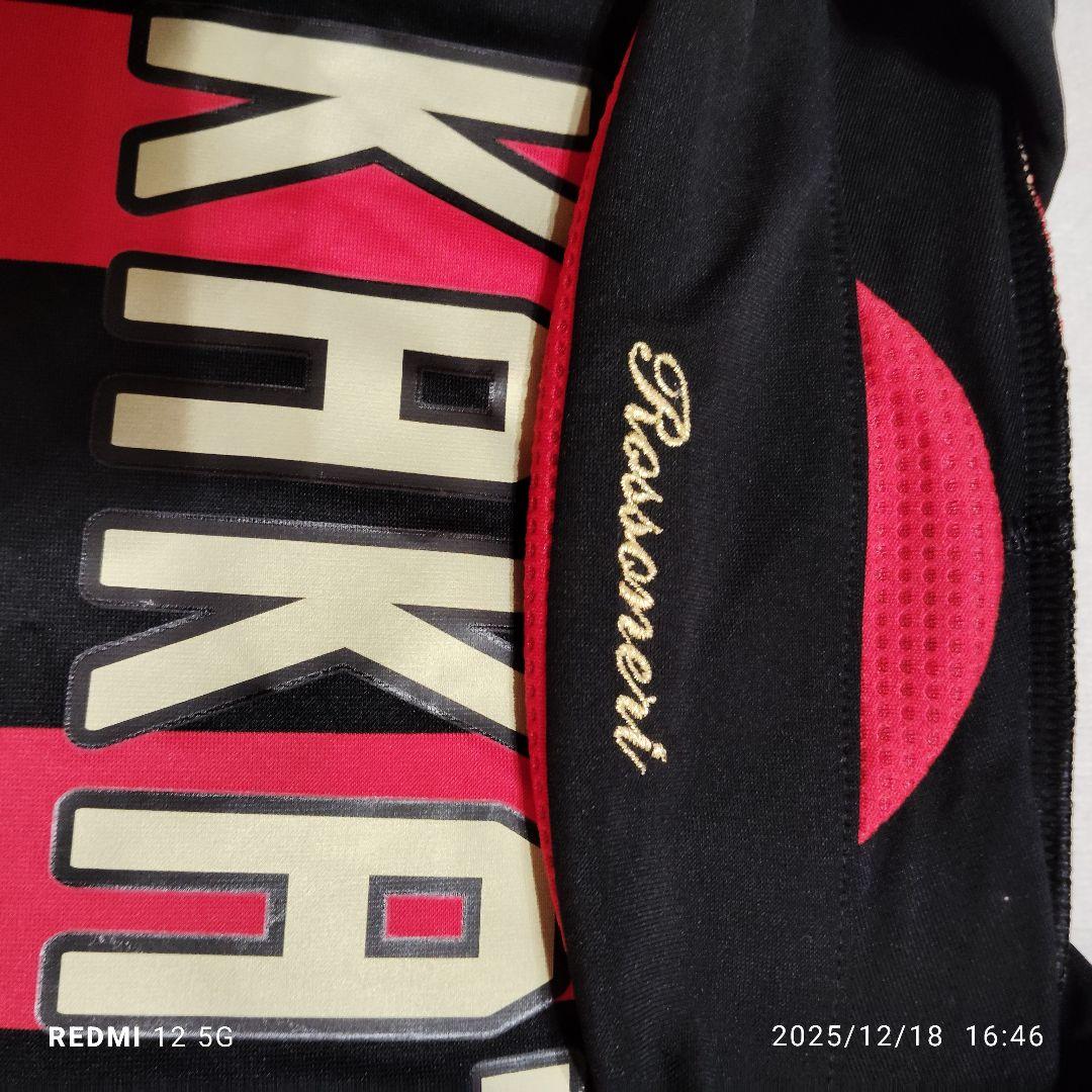 ACミラン 2006、2007ユニフォームKAKA 22番CL優勝シーズンモデル
