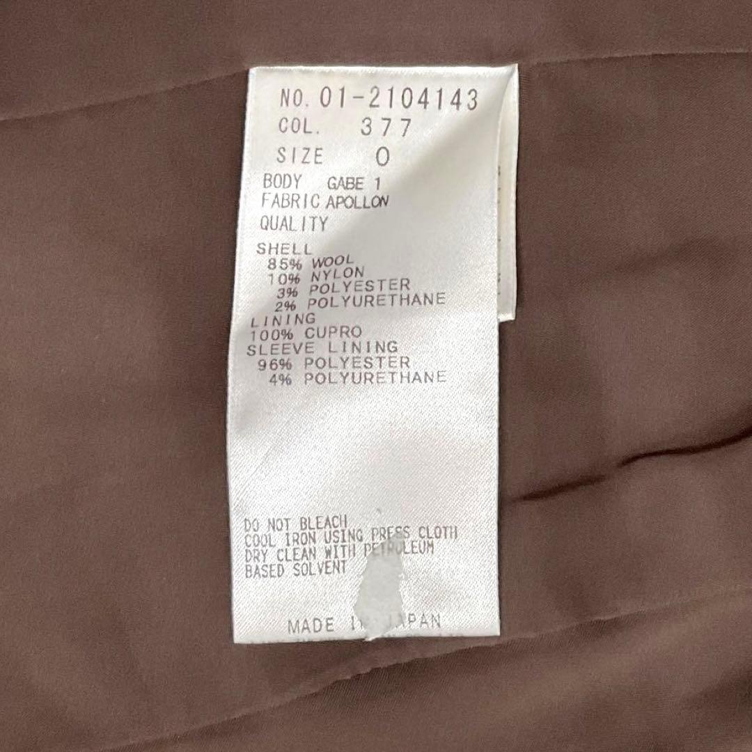 ♯257 theory セオリー パンツスーツ ストライプ 日本製 レディースS