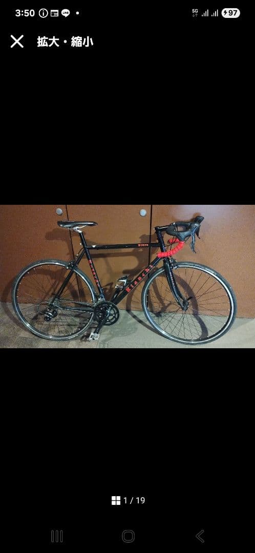 ビアンキ　クロモリ　屋内保管品