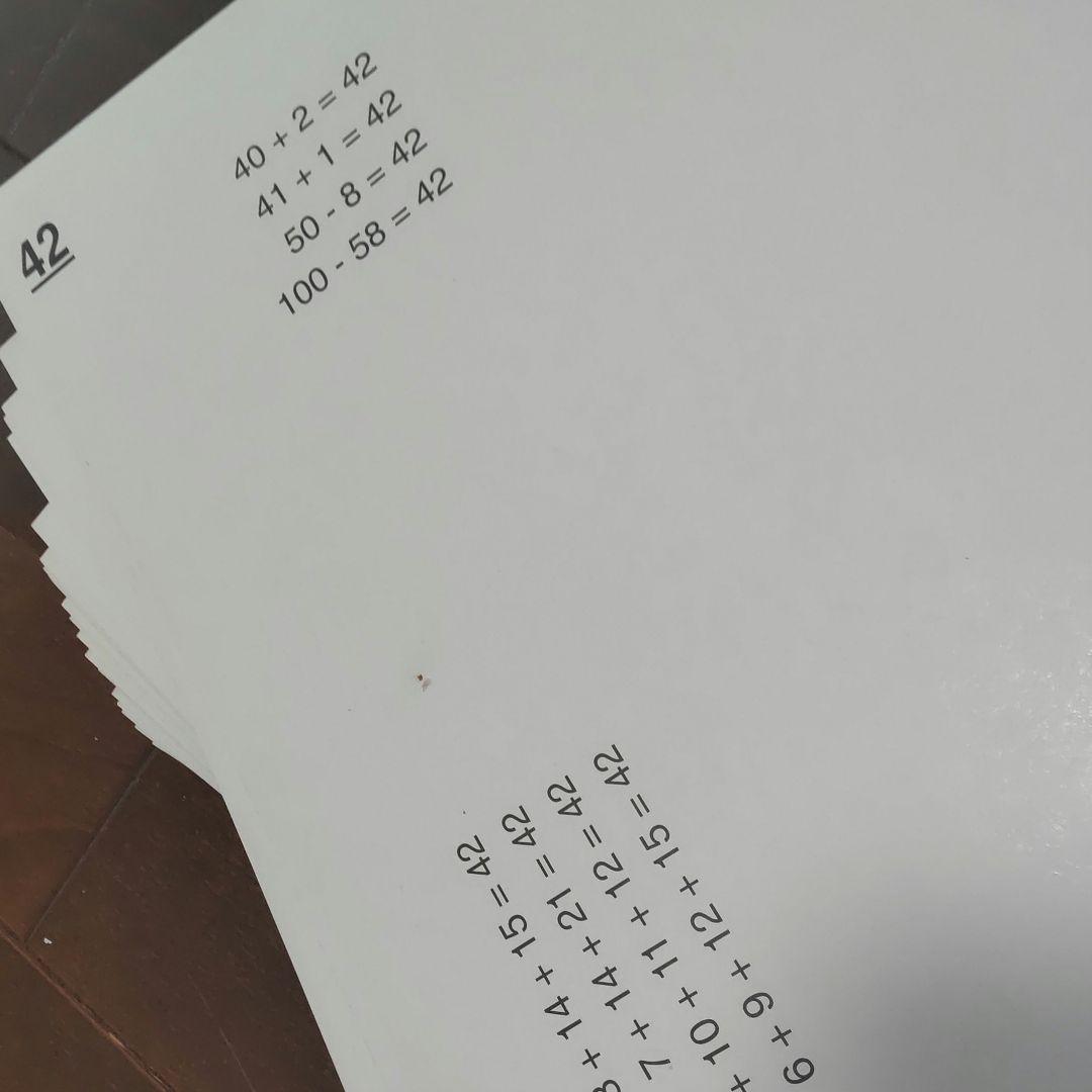 ドーマン博士のドッツカード 知育教材 右脳教育 赤ちゃん 幼児教育 算数教材