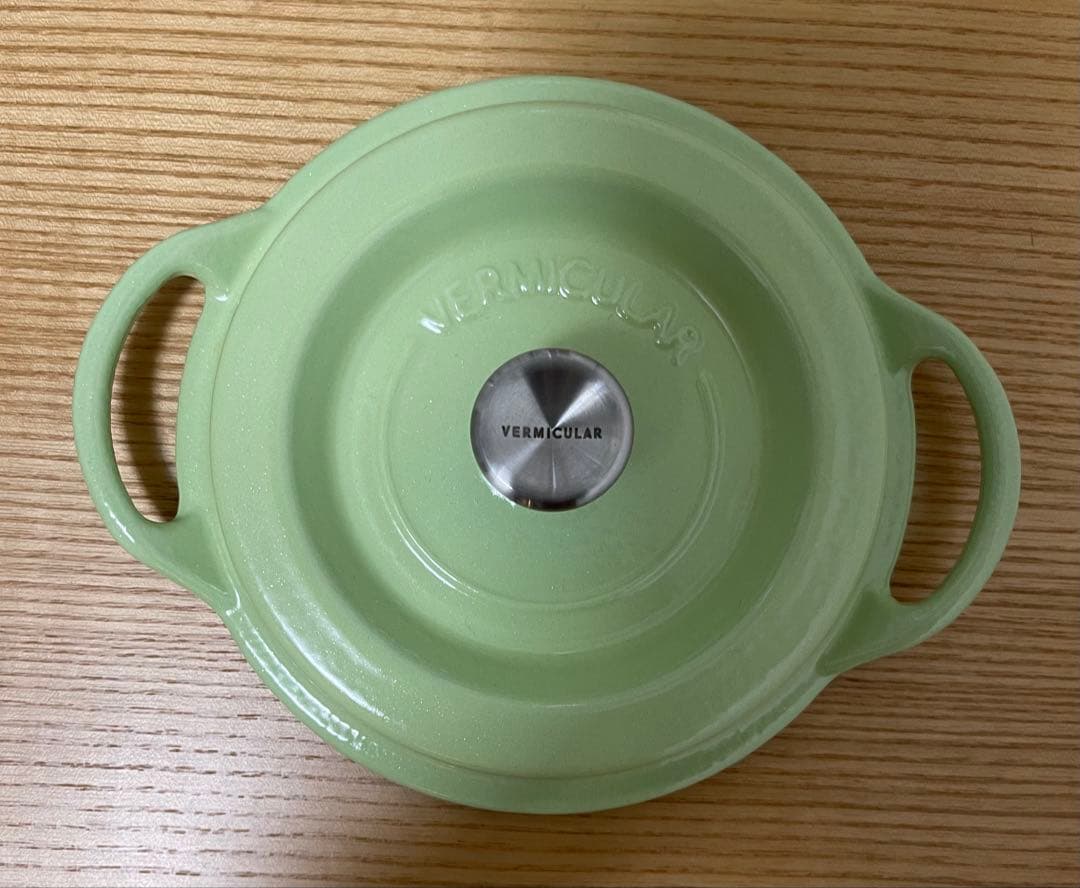 バーミキュラ　オーブンポットラウンド　#14 ライトグリーン