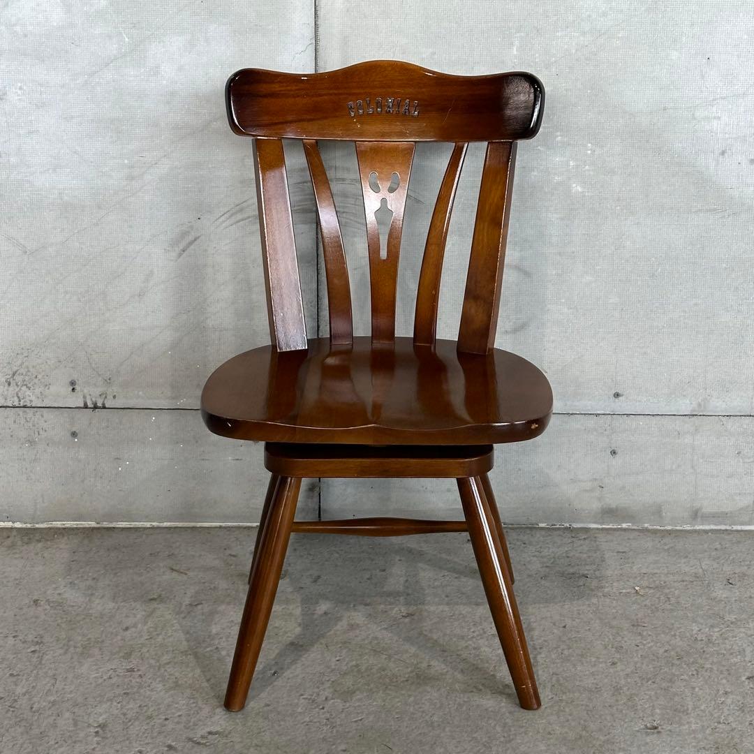 カリモク コロニアル 回転チェア ダイニングチェア 木製 椅子 COLONIAL
