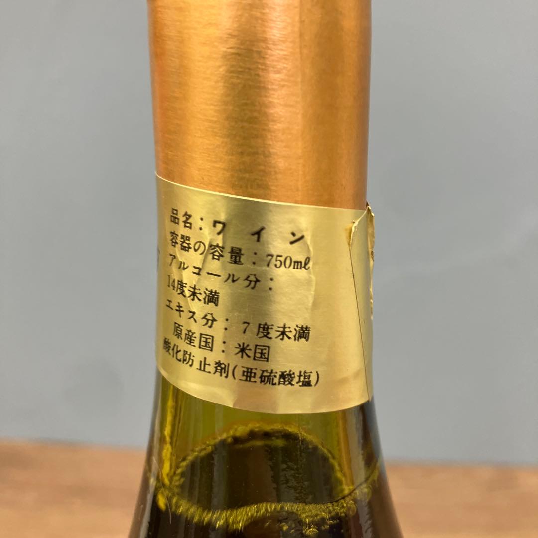 3F 希少 ヴィンテージ ウェンテ・ブラザーズ リヴァ・ランチ シャルドネ