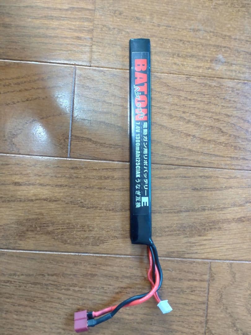 東京マルイ MP5 K