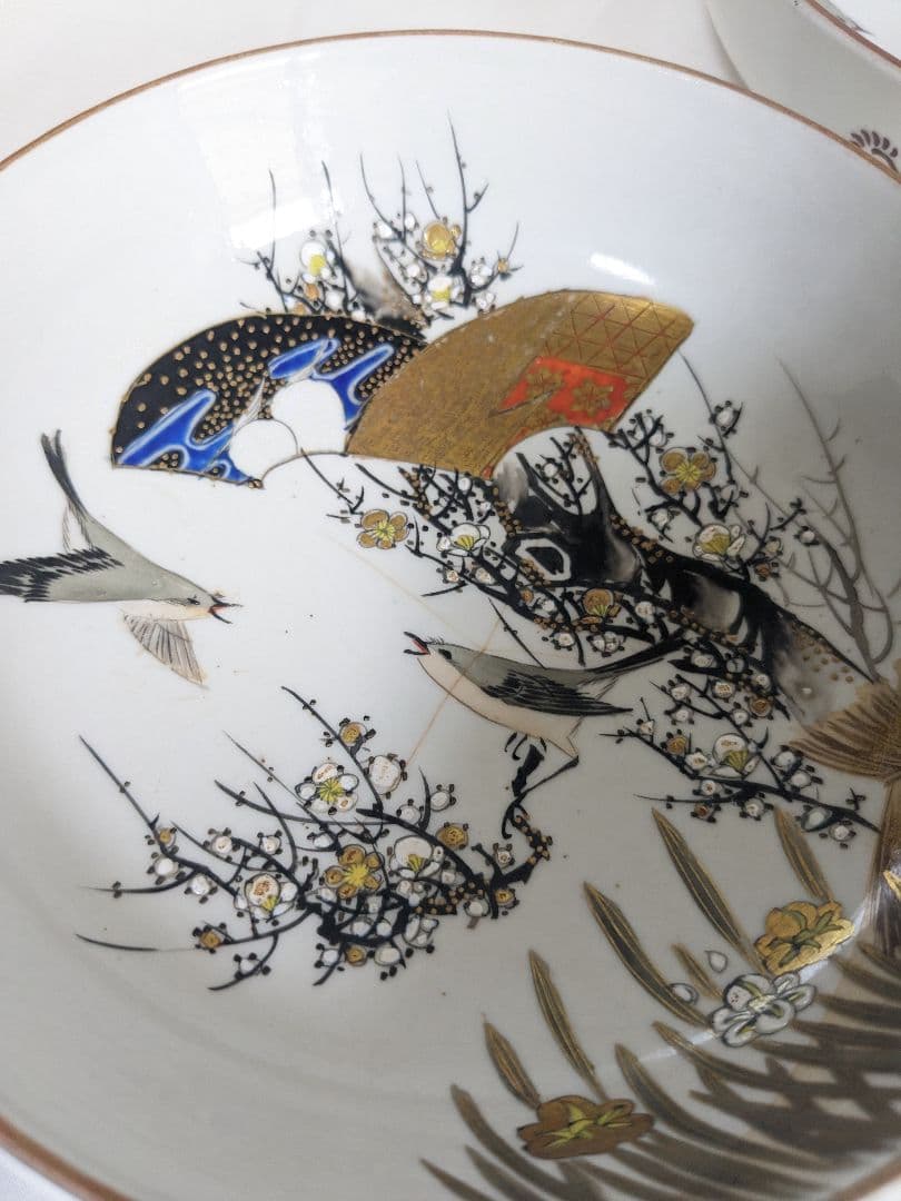 【希少】 九谷焼 井出製 金彩 花鳥風月 古食器 お皿 6枚