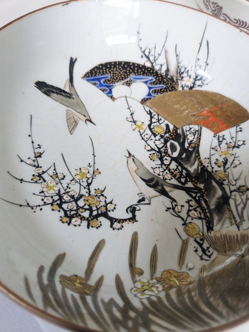 【希少】 九谷焼 井出製 金彩 花鳥風月 古食器 お皿 6枚