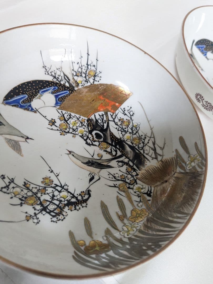 【希少】 九谷焼 井出製 金彩 花鳥風月 古食器 お皿 6枚