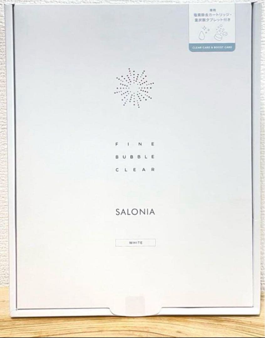 サロニア シャワーヘッド 炭酸美容バブルシャワー ホワ