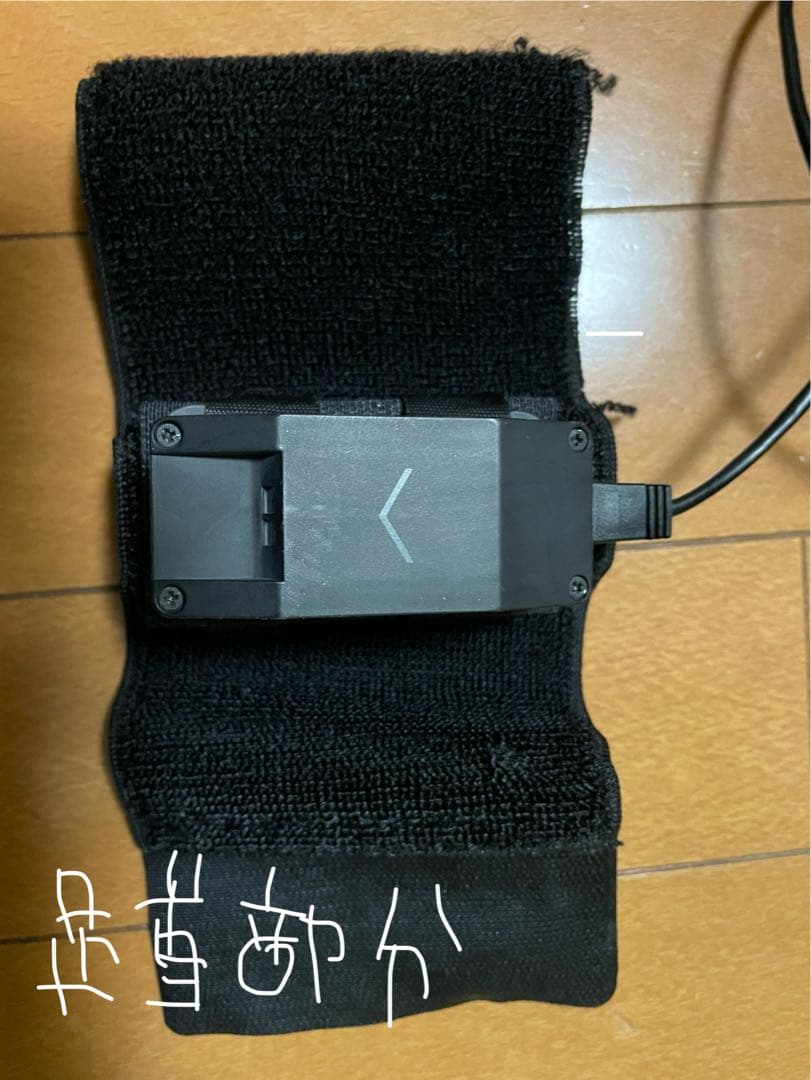 HaritoraX ＋ 肘トラッキング拡張キット