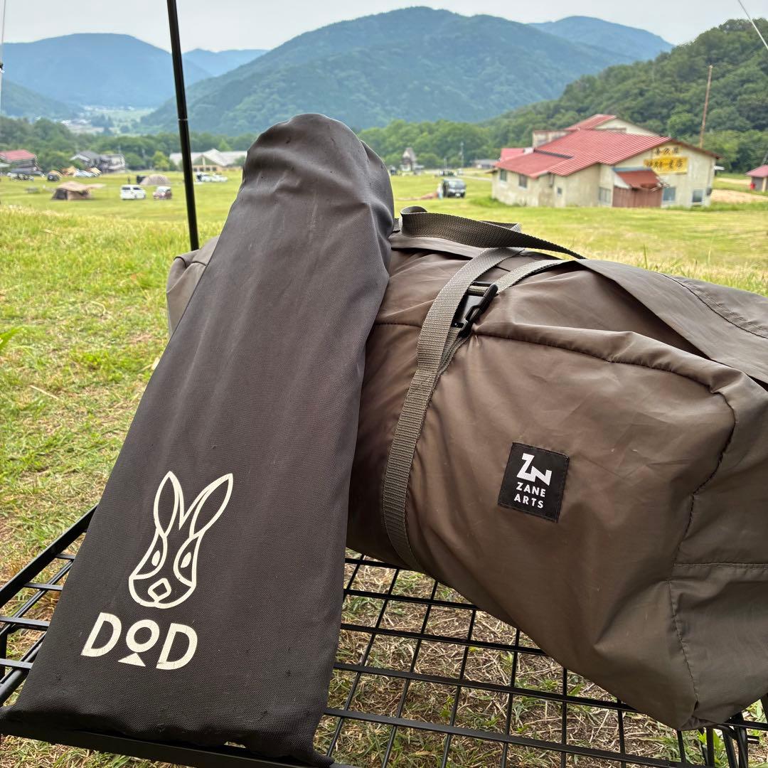 【セット販売】ゼインアーツ　ゼクーM ZANEARTS ZEKU-M