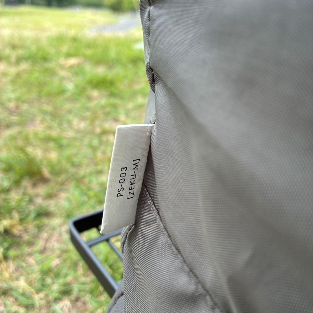 【セット販売】ゼインアーツ　ゼクーM ZANEARTS ZEKU-M