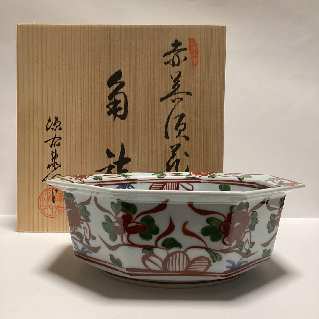 【新品】　有田焼　源右衛門　角鉢