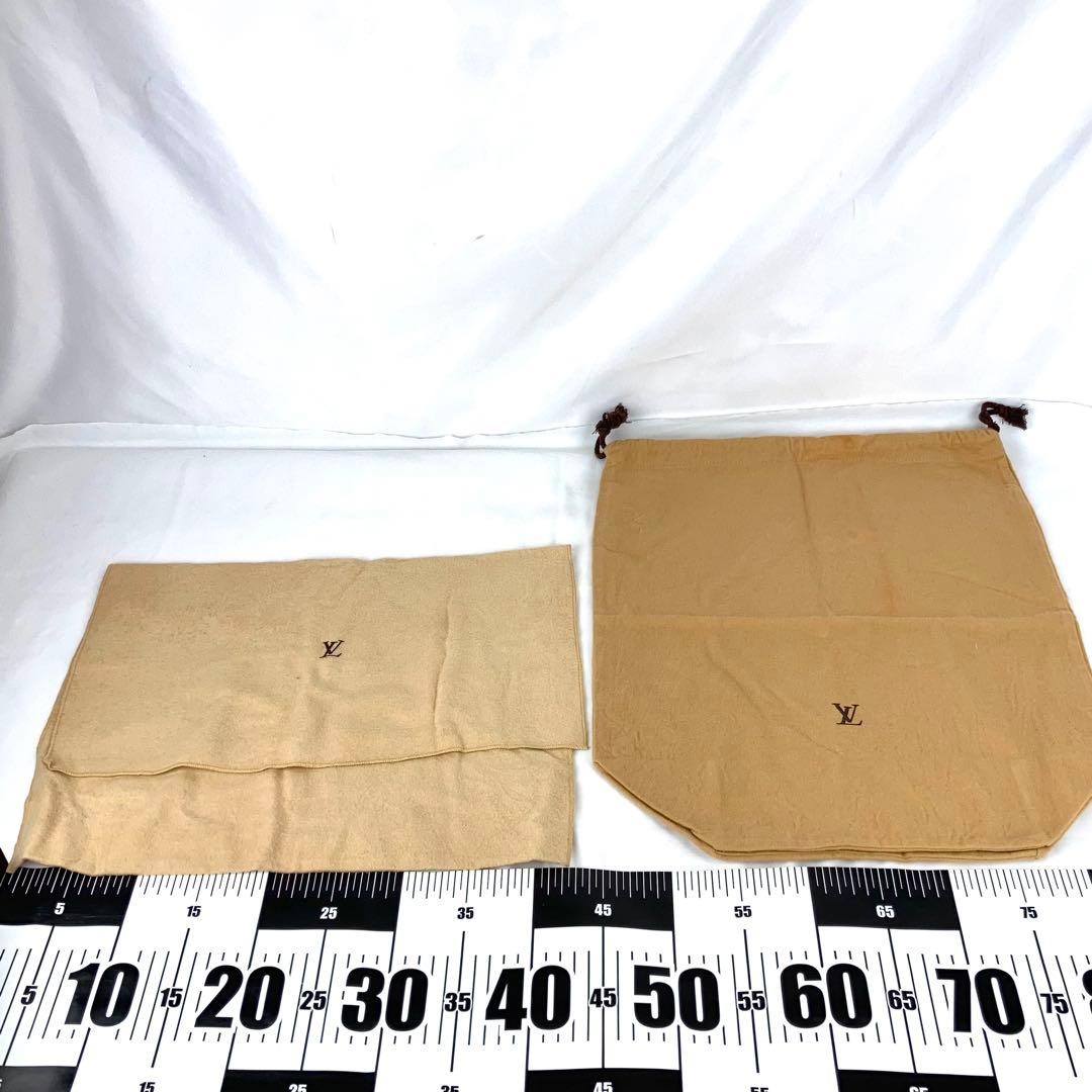 LOUIS VUITTON ルイヴィトン 保存袋 20枚セット 布袋 保管袋