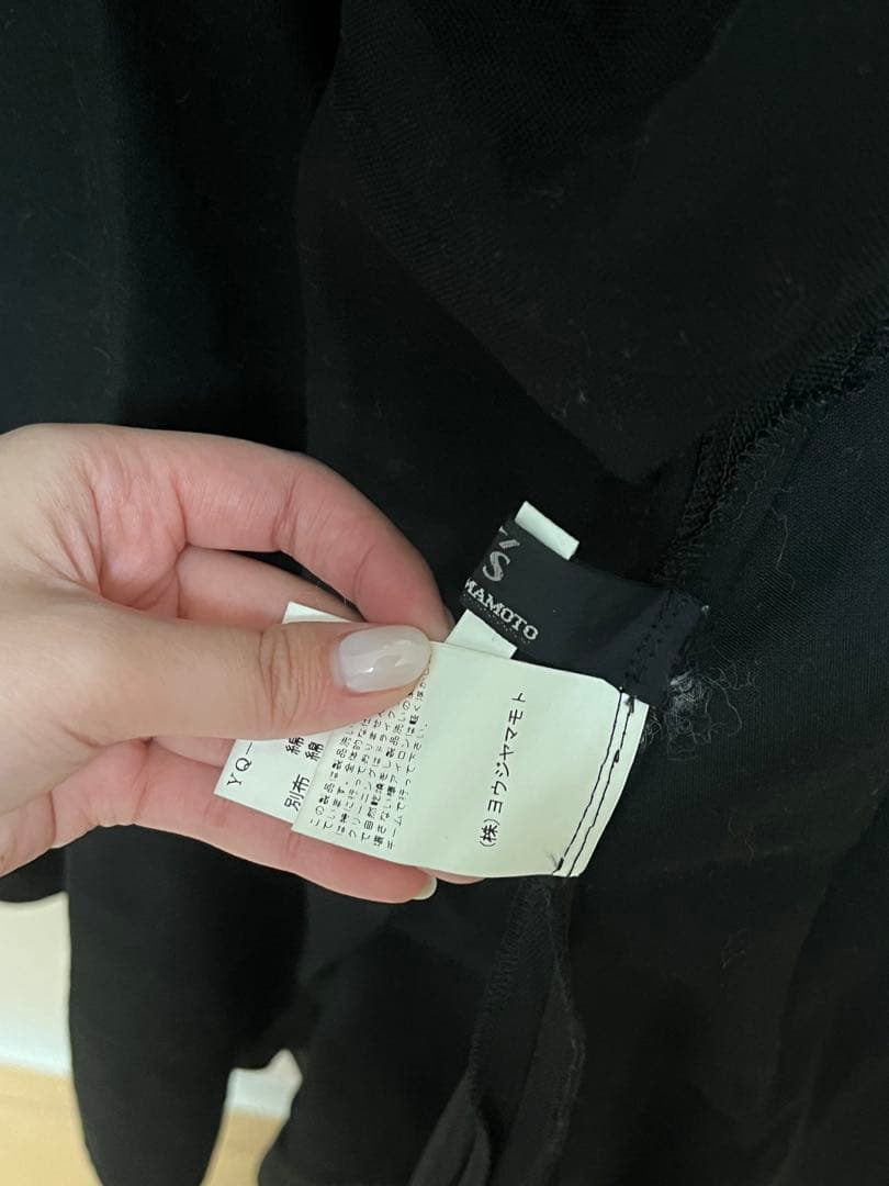 t*6様 【最安値　Y's ワイズ /ヨウジヤマモト】フリルジャンパースカート/