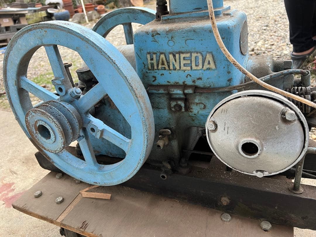 石油発動機　ハネダ