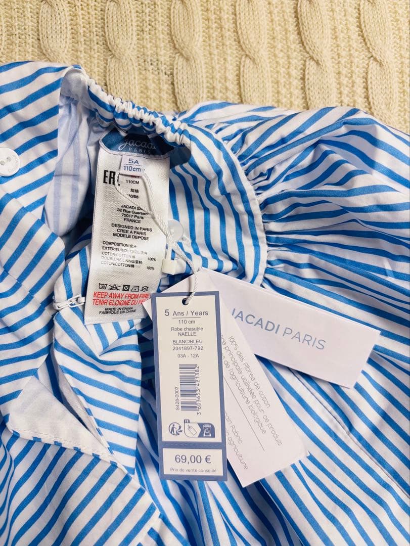 2025新品　Jacadi ストライプワンピース　5A