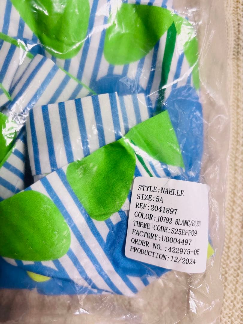 2025新品　Jacadi ストライプワンピース　5A