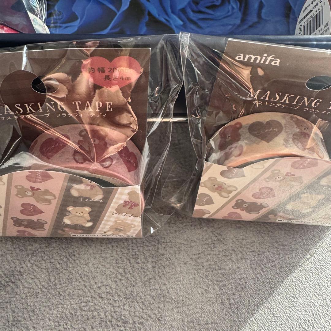 BGM他　マスキングテープ　まとめ売り