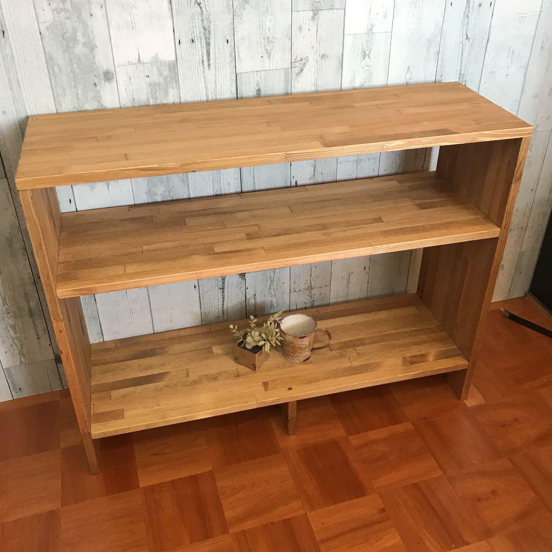 ✡️ 色見本発送 シェルフ 幅75cm