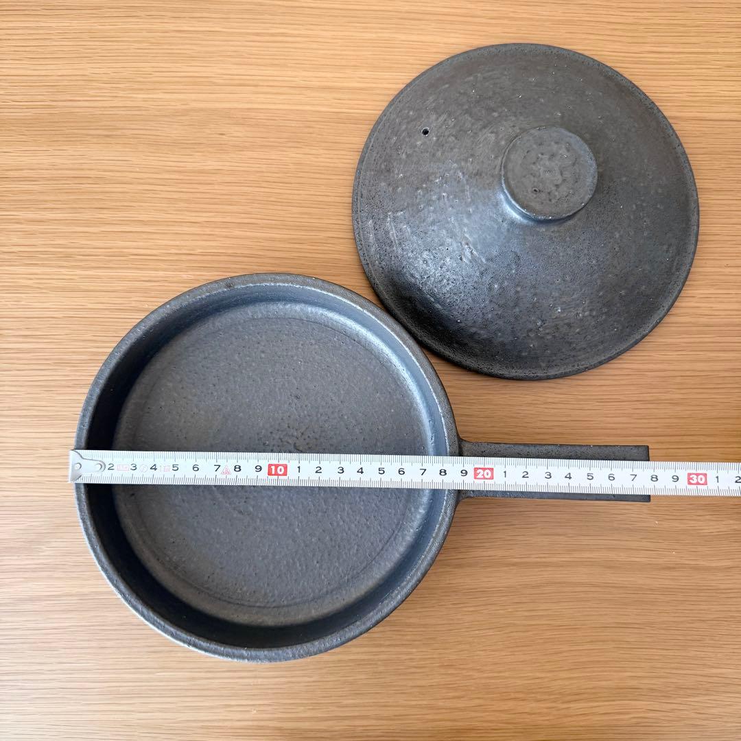 【未使用】清岡幸道　蓋付き耐火フライパン