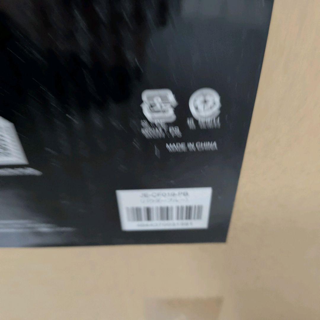 【新品未使用】 シーリングファン JE-CF019 パウダーブルー　PB