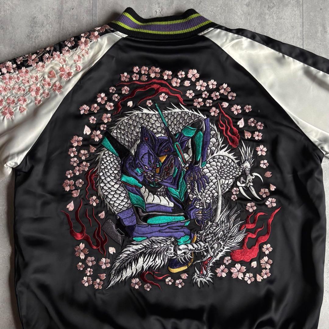 【エヴァンゲリオン×錦 nishiki】スカジャン　レーヨン　初号機　カラー©︎