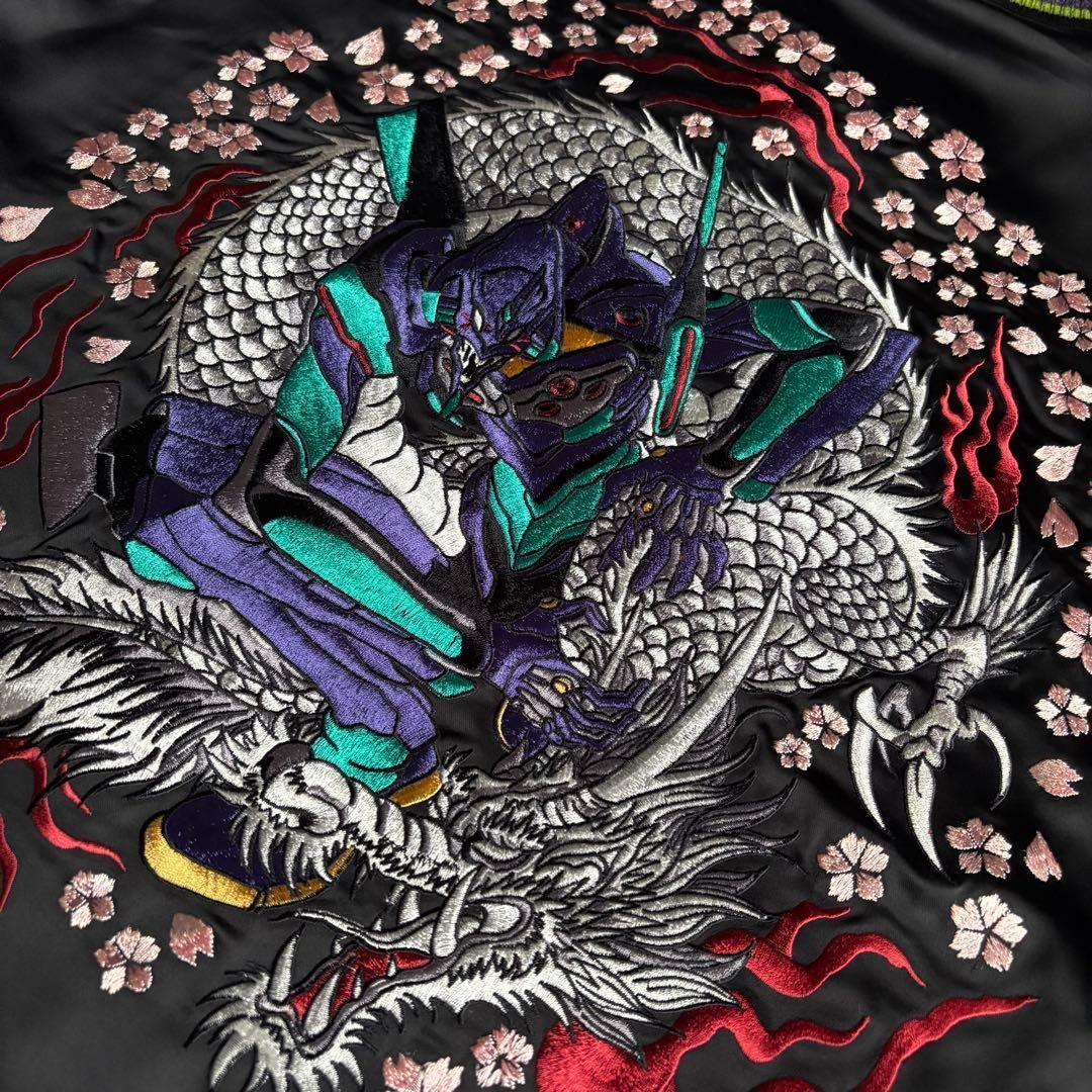 【エヴァンゲリオン×錦 nishiki】スカジャン　レーヨン　初号機　カラー©︎