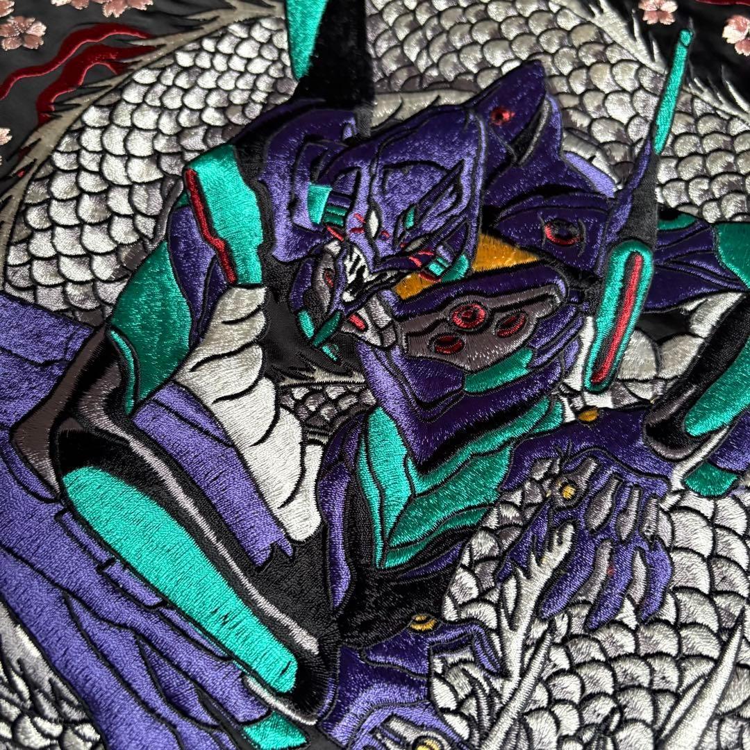 【エヴァンゲリオン×錦 nishiki】スカジャン　レーヨン　初号機　カラー©︎