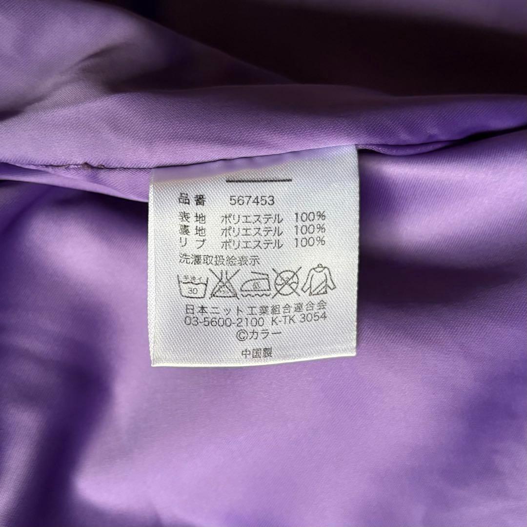 【エヴァンゲリオン×錦 nishiki】スカジャン　レーヨン　初号機　カラー©︎