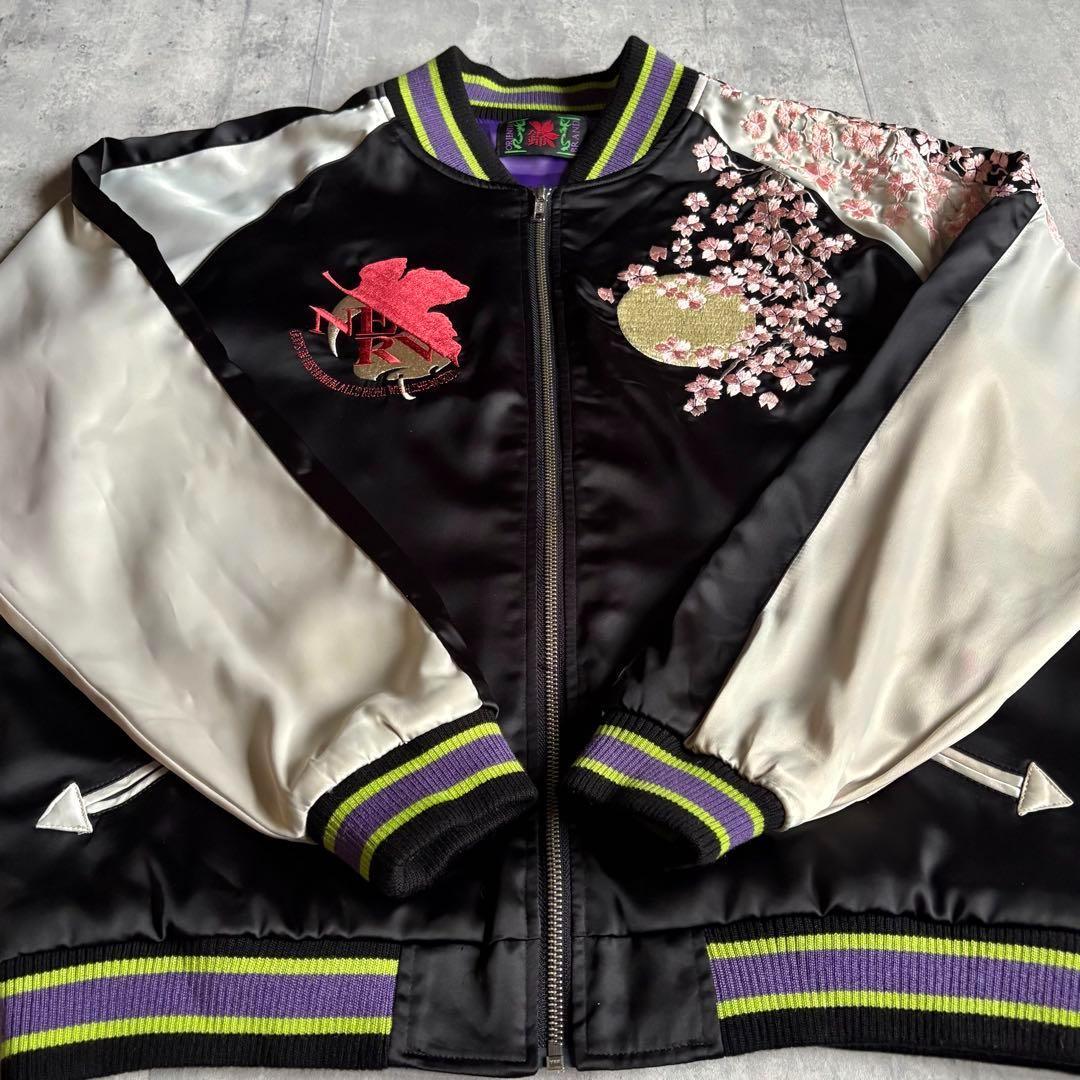 【エヴァンゲリオン×錦 nishiki】スカジャン　レーヨン　初号機　カラー©︎