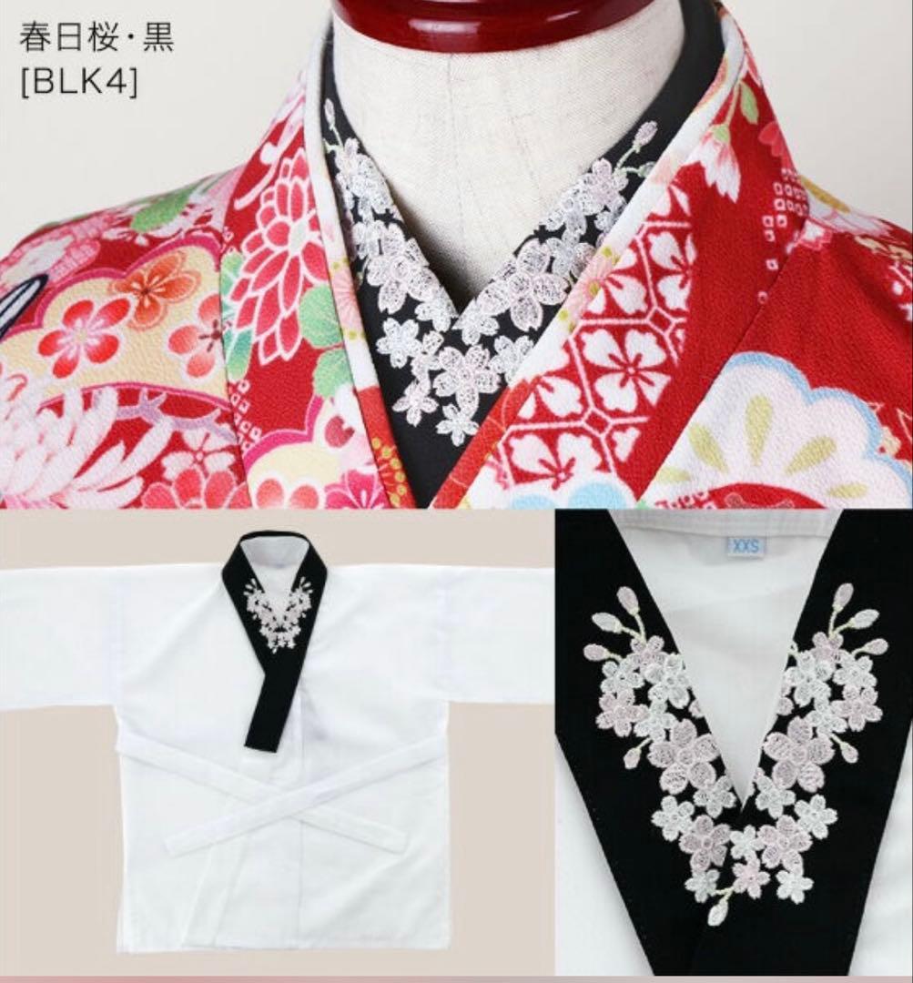 簡単着付け袴・肌襦袢・紐付き補正タオルの3点セット150