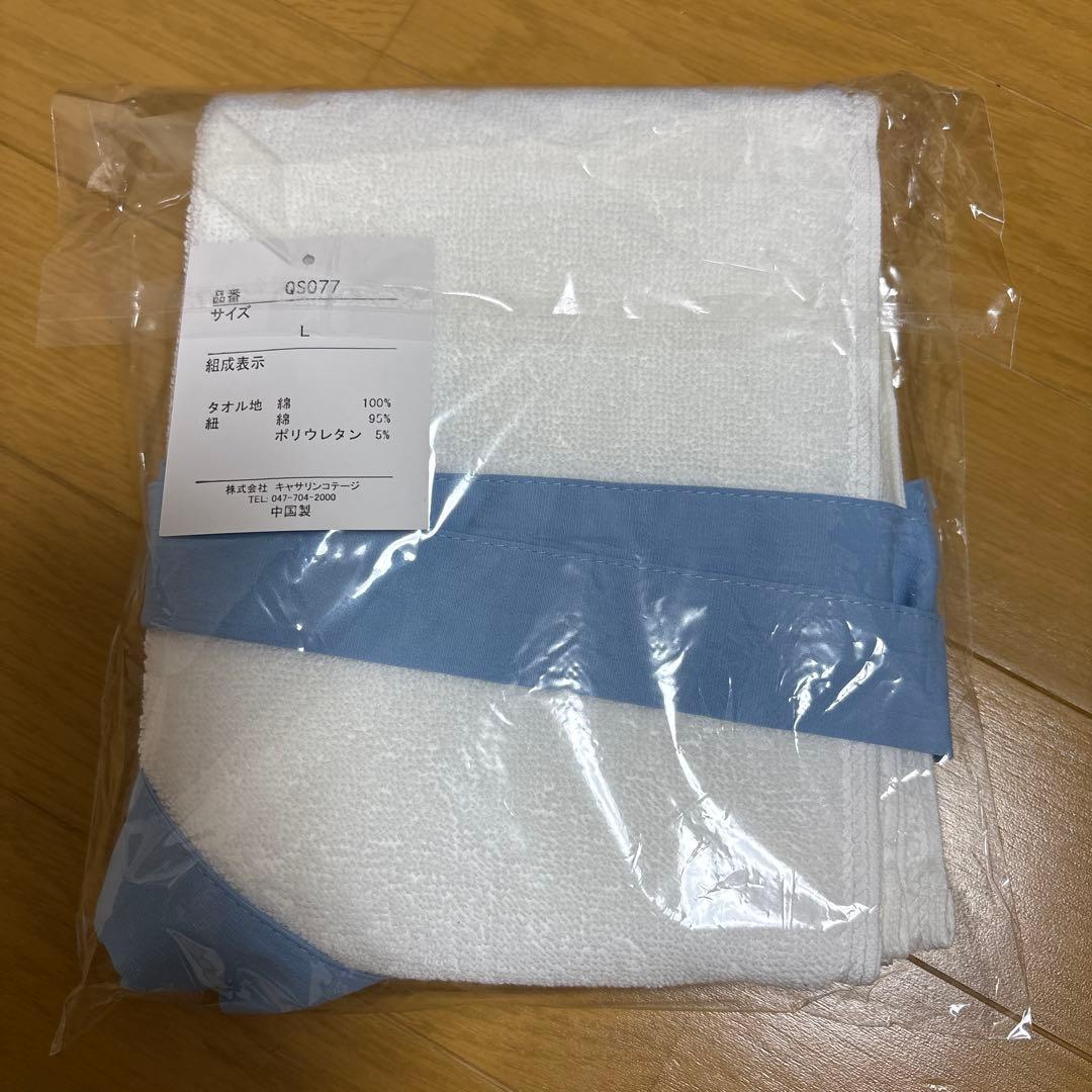 簡単着付け袴・肌襦袢・紐付き補正タオルの3点セット150