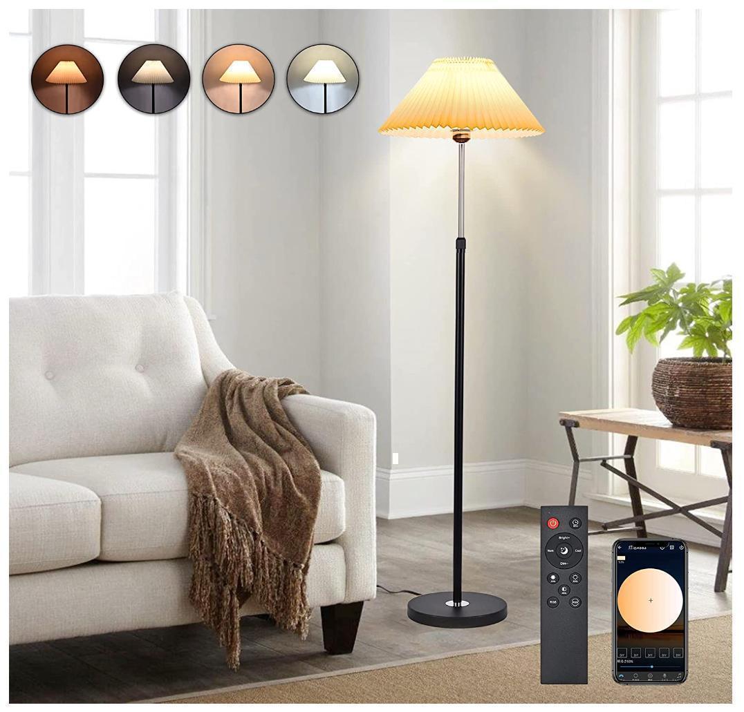 ・新品未使用・LEDフロアライトLED電球付・リモコン.