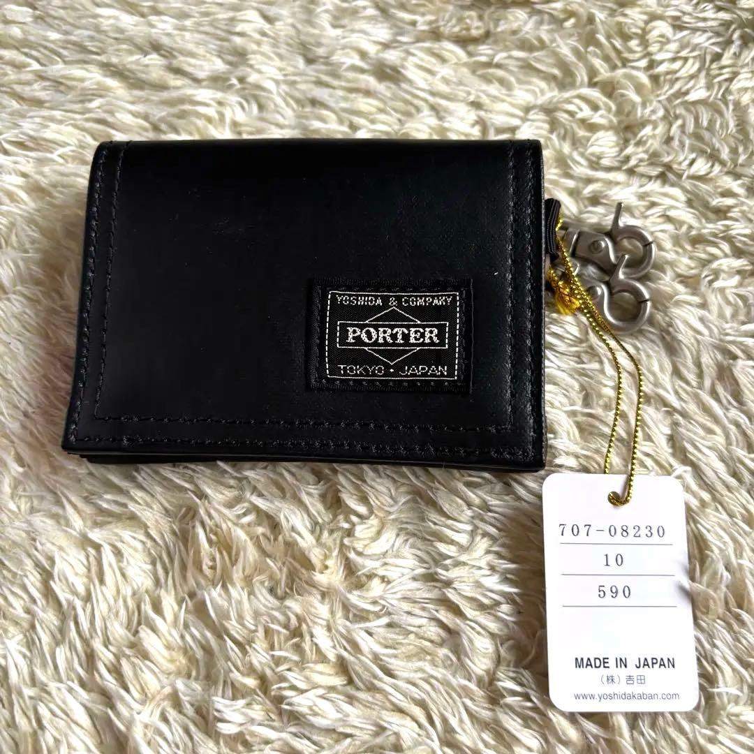 新品 PORTER ケース フリースタイル ブラック 黒 ポーター