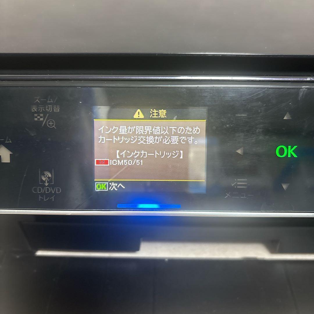 EPSON EP-804A　ジャンク 　 ※送料無料　即購入可