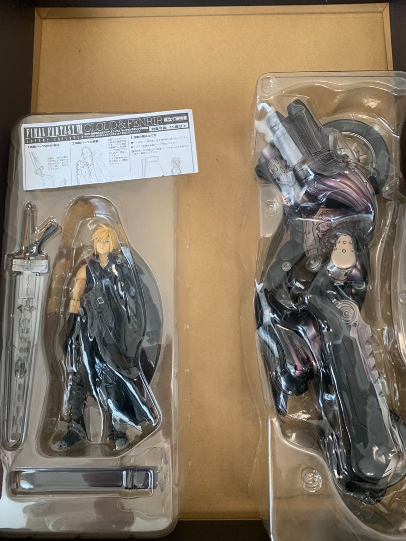 FFVII アドベントチルドレン 限定BOX