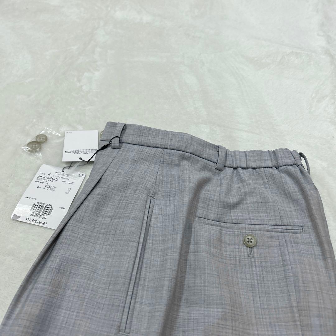 【新品半額‼️】PLST プラステ セットアップスーツ グレー ママスーツ