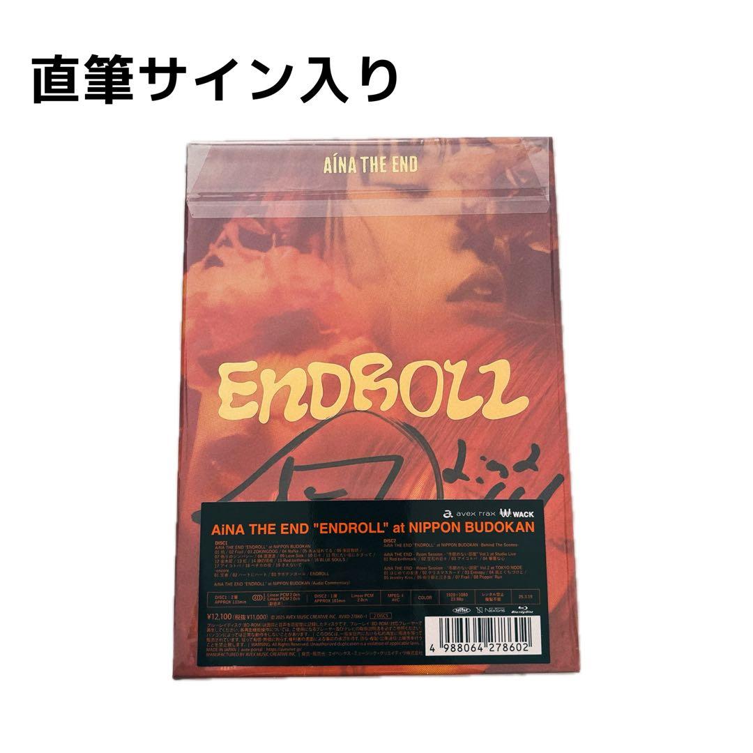 【サイン入り】初回生産限定盤　ENDROLL アイナ・ジ・エンド　武道館ライブ