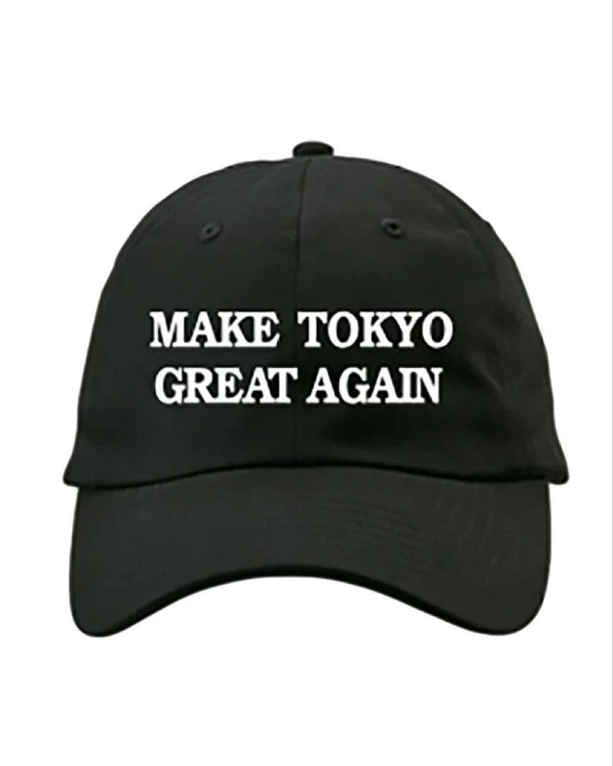 帽子 BASICKS Make Tokyo Great Again Cap