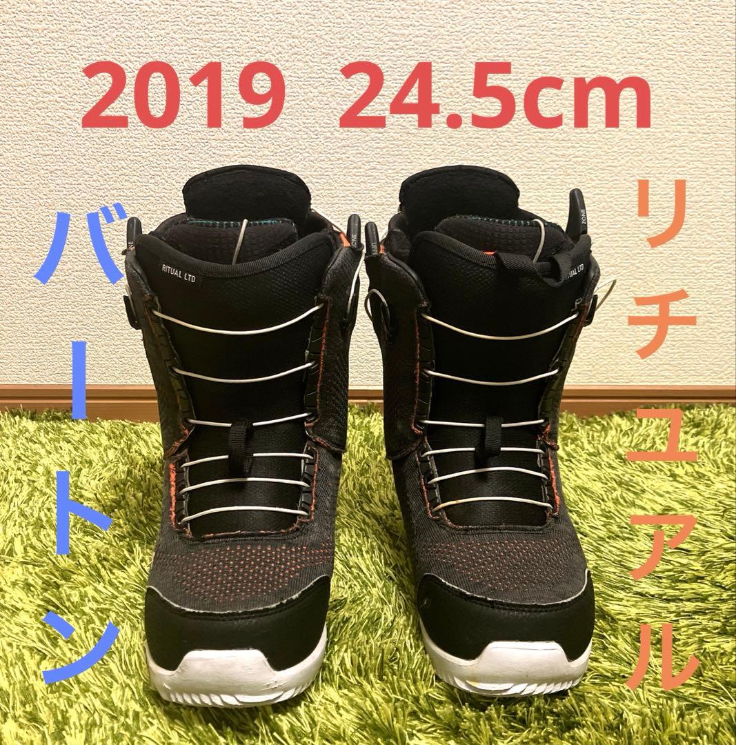 Burtonリチュアル24.5