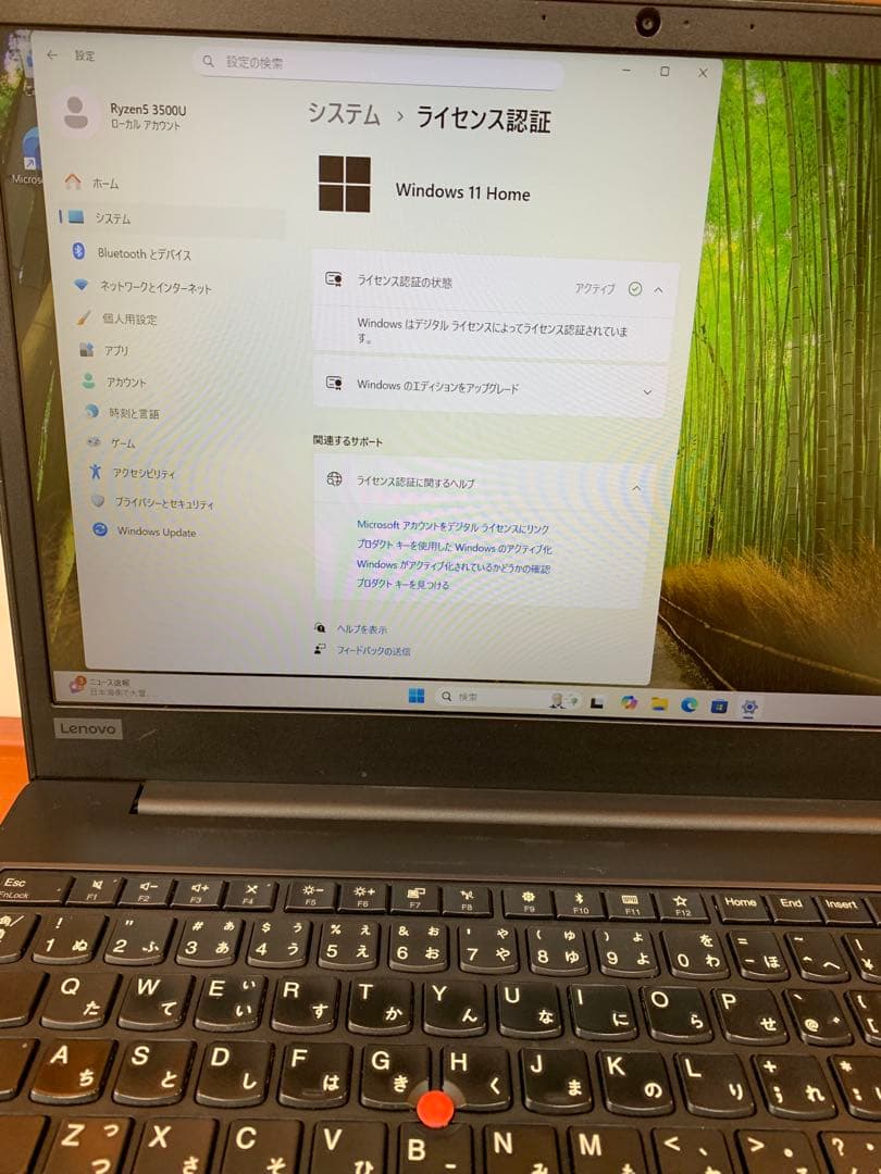 高性能15.6インチノートPC！Win11/M.2SSD/HDD搭載機！
