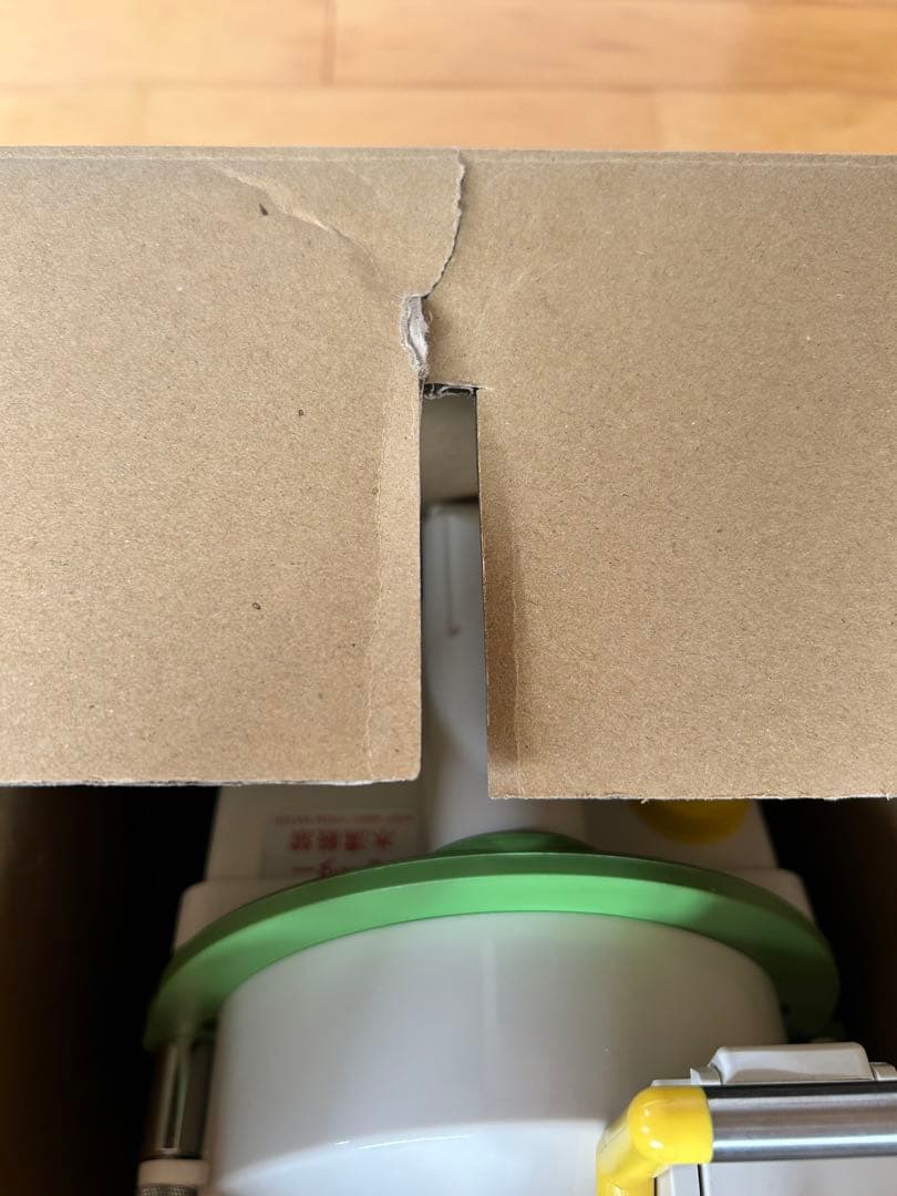 千葉工業所　ネギ平　ジュニア　業務用